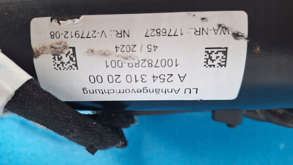 фото №11, Mercedes glc w254 hak буксирувальний з джгут i крепленнями