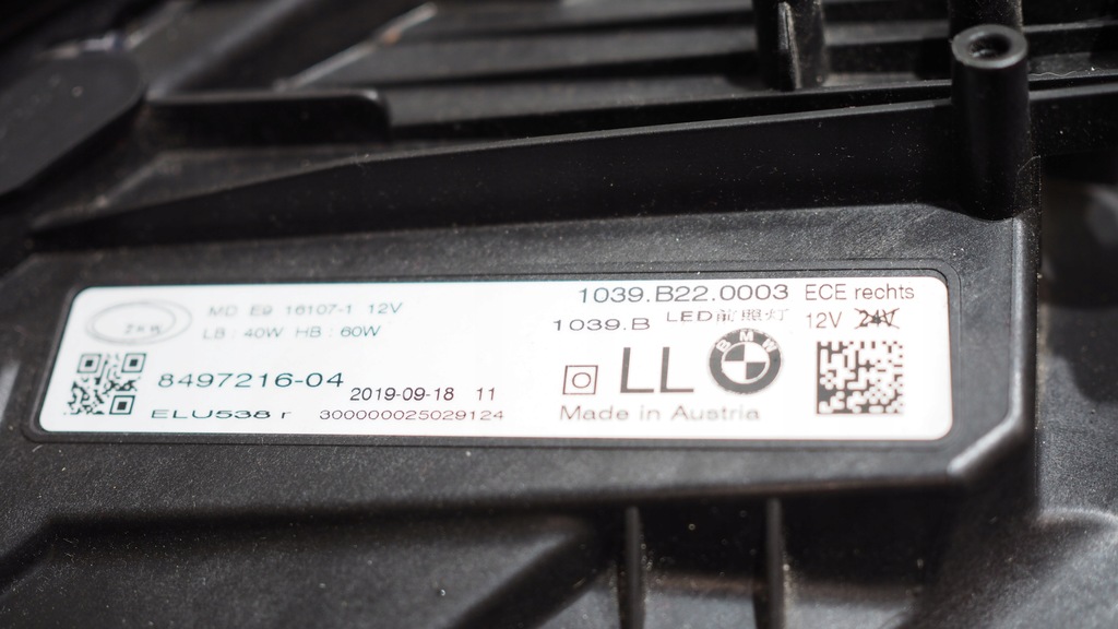 фото №11, Bmw 6 gt g32 лампа перед правая bmw led