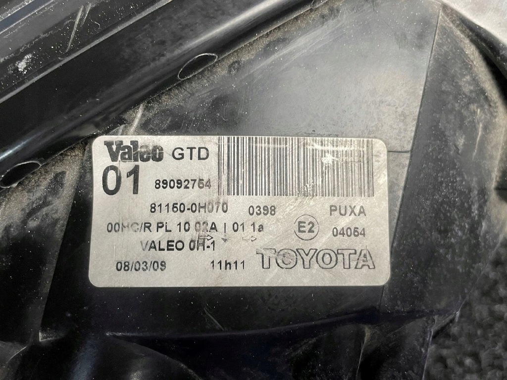 фото №8, Toyota aygo 05- лампа права ліва перед 81110-0h070 81150-0h070