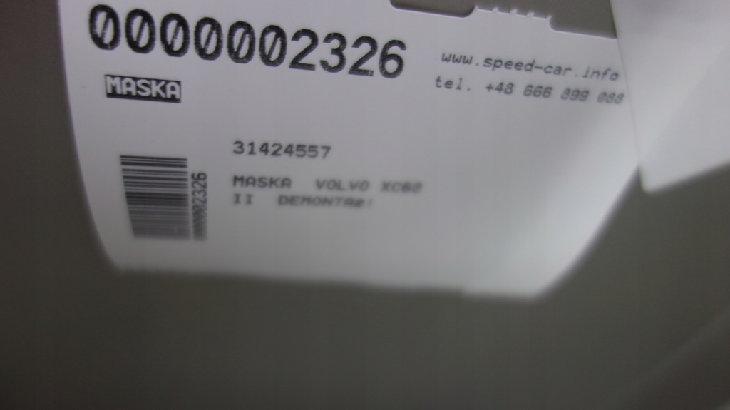 фото №4, Volvo xc60 ii капот 31424557 719