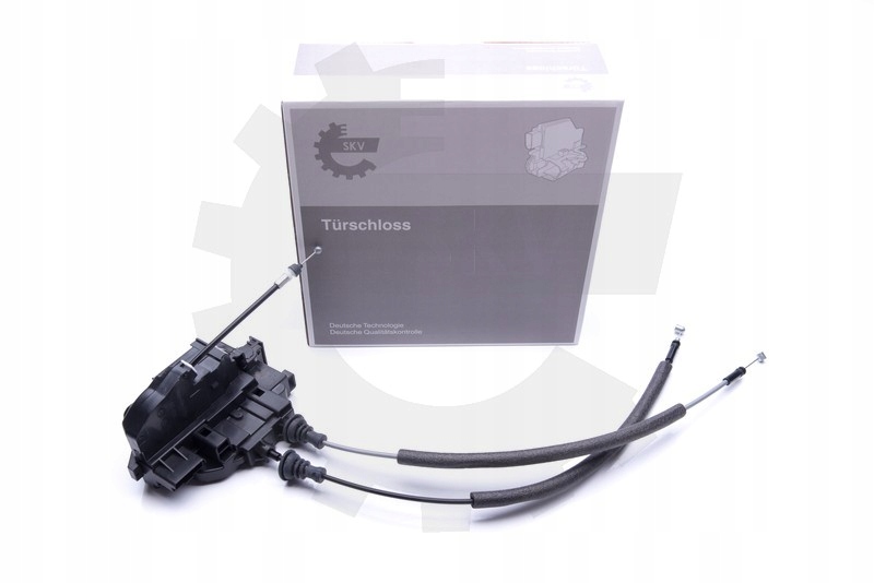 фото №1, Esen skv 16skv652 замок двері