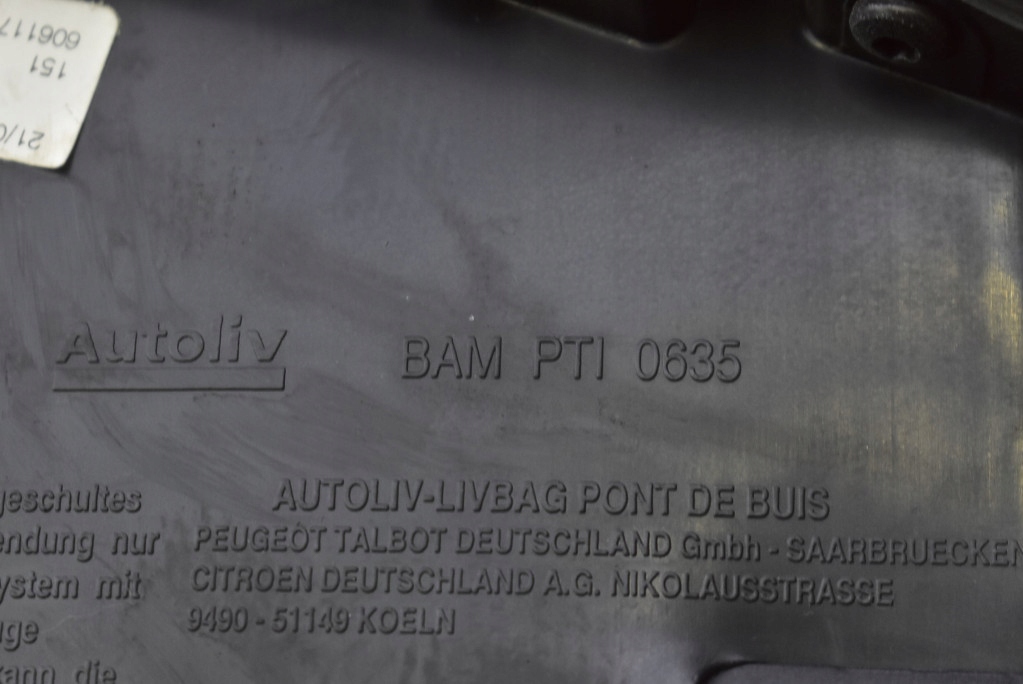 фото №9, Подушка безопасности подушка воздушная боковая правая 96517057zd citroen c6 1 i 04-12