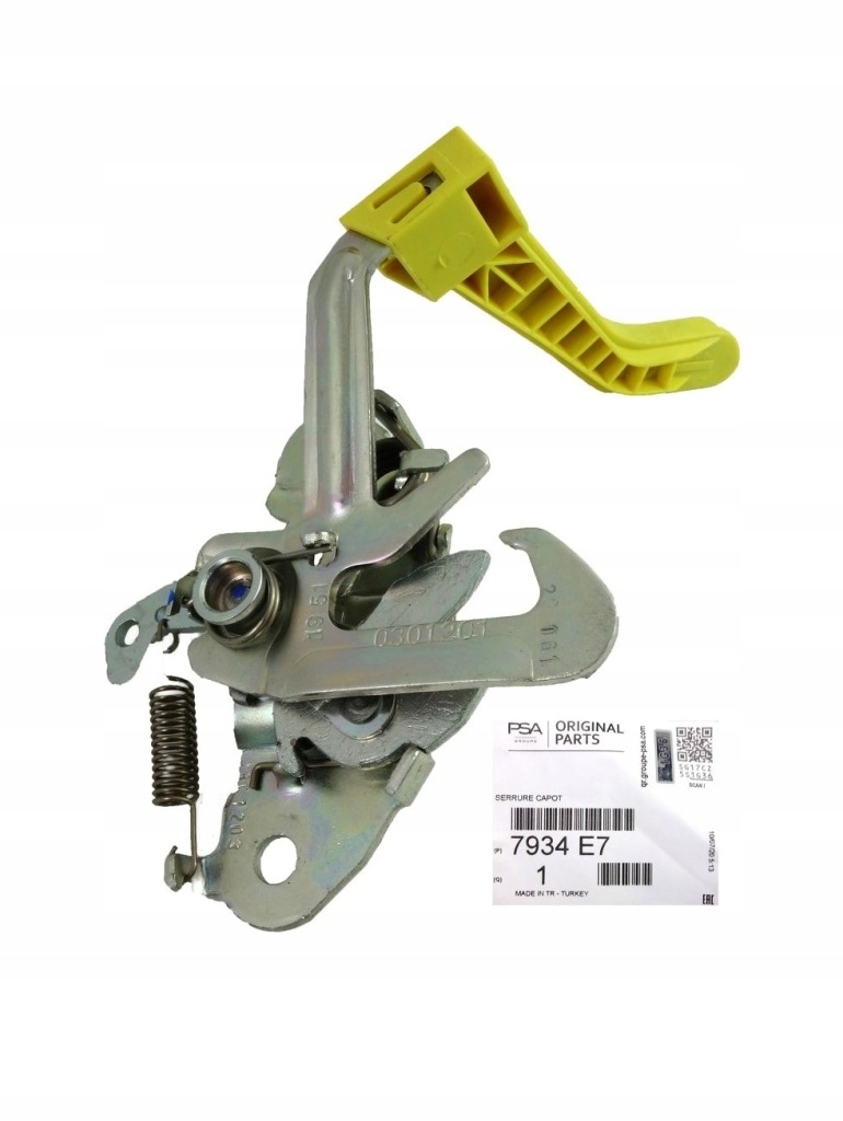 фото №1, Замок капот berlingo b9 partner iii 2008- оригінал