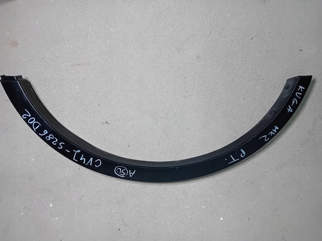 фото №1, Ford kuga mk2 молдинг крыла правый задняя