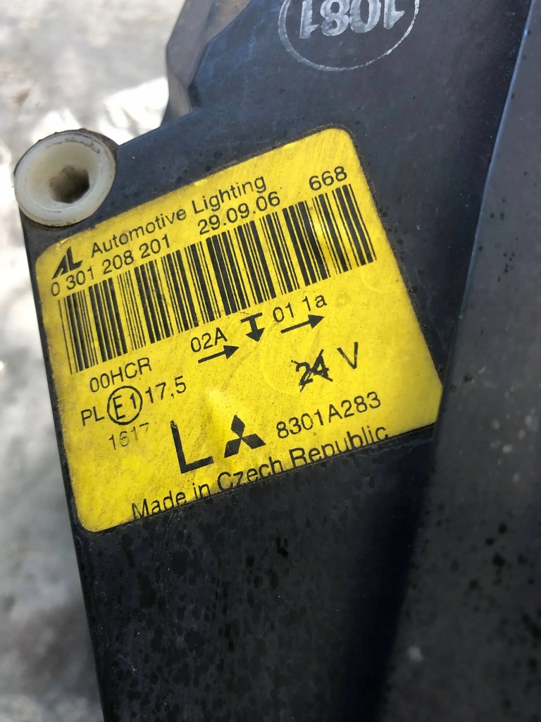 фото №7, Лампа лівий перед mitsubishi colt vi cabrio 8301a283