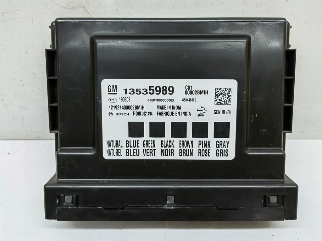 фото №1, Opel astra k lift модуль комфорта