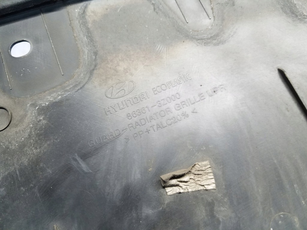 фото №3, Защита накладка поперечина перед hyundai i40