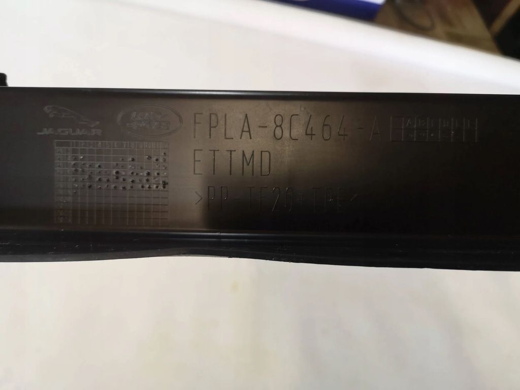 фото №7, Jaguar f-pace- рамка, кронштейн радиатора