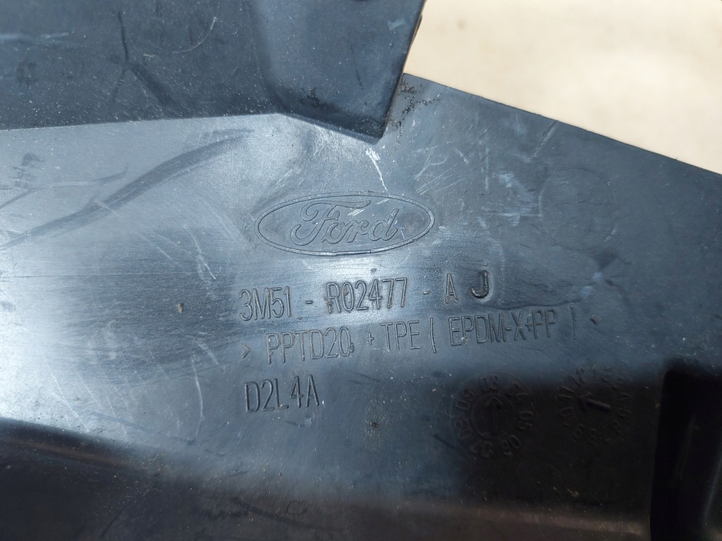 фото №7, C-max захист крила бризковик 3m51r02476