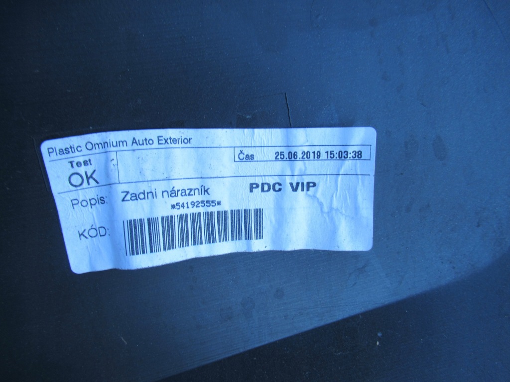 фото №15, Seat ateca 575 бампер задня задній 4xpdc 575807421