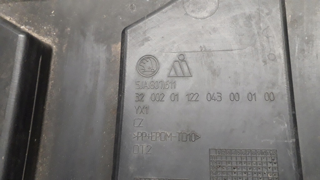 фото №6, Skoda rapid захист бампера нижня перед 5ja807611