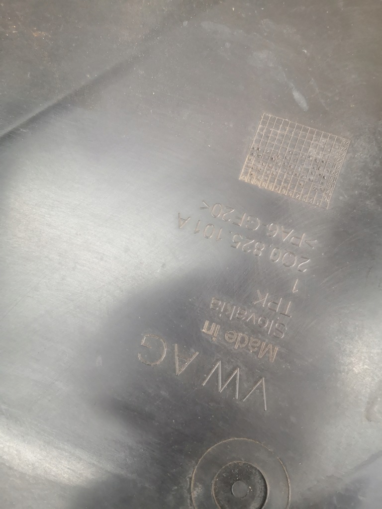 фото №5, Vw t-cross защита плита подвеска