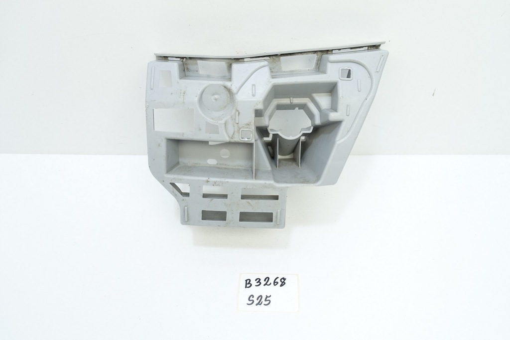 фото №1, Напрямна бампера лівий перед skoda octavia iii 5e0807055