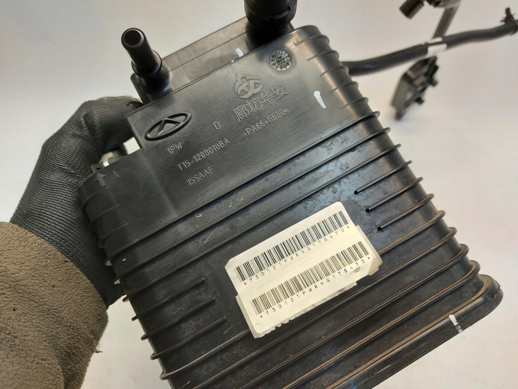 Chery omoda 5 2024r фільтр вугільний par пального oryg t15-1208010ba в Україні