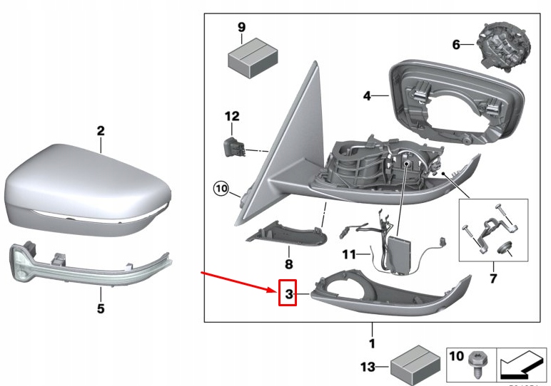 фото №1, Bmw 3 g20 left lower mirror housing section 51167498213