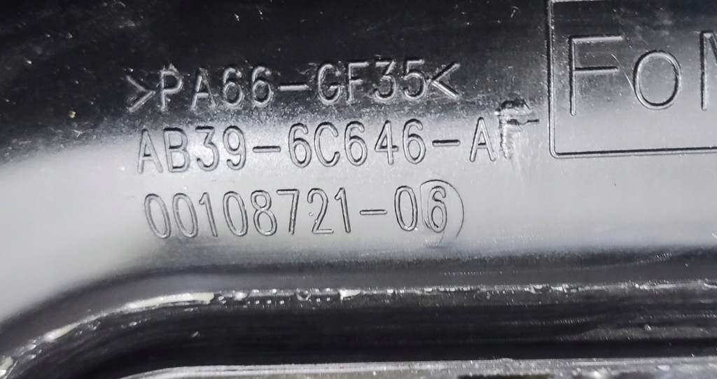 фото №7, Шланг труба повітря ford ranger iv v 2.2 tdci ab39-6c646-af 2012-2015