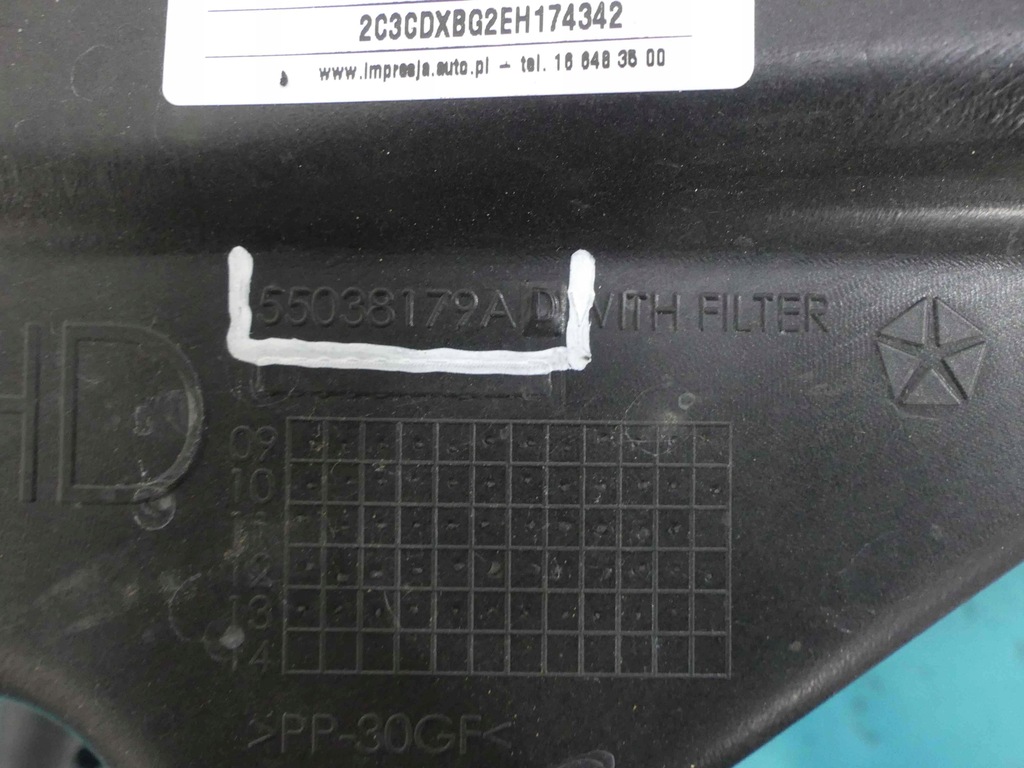 фото №7, Корпус фільтра салонний dodge charger ii 10-14