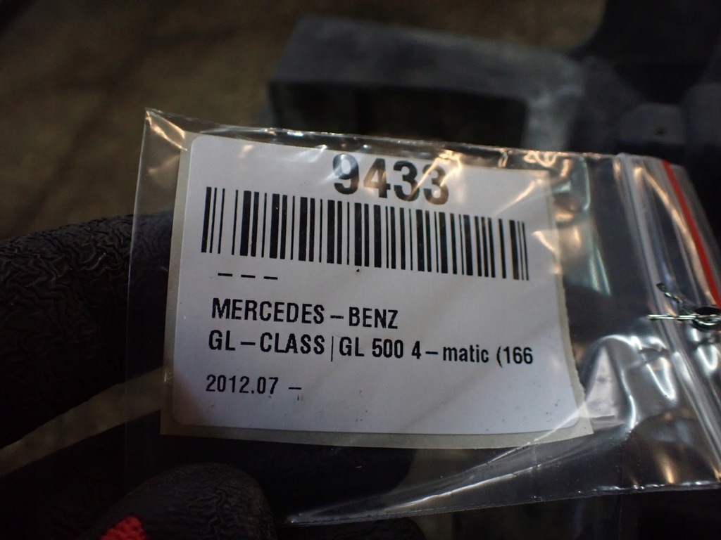 фото №10, Кронштейн молдинг порог правое mercedes gls ii x166 3.0 17r a1666900310