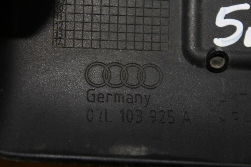 фото №6, Кришка захист двигуна s6 c6 07l103925a