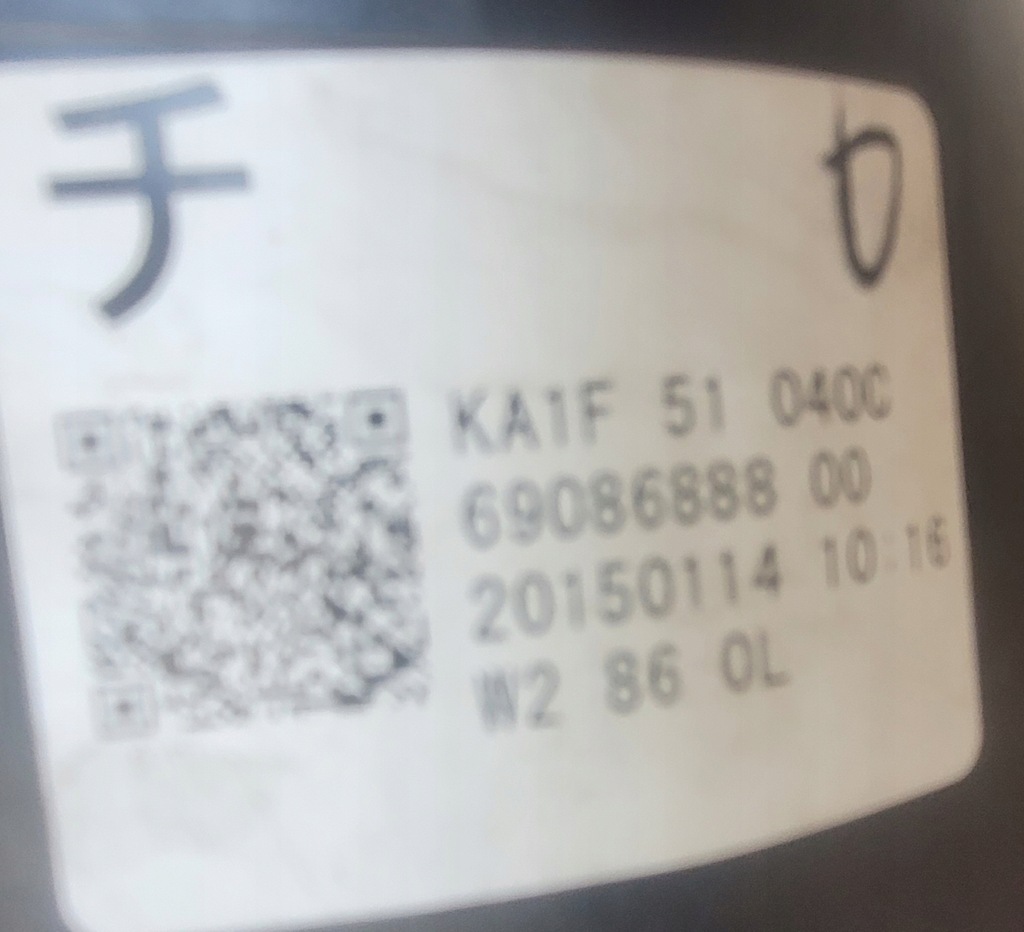 фото №7, Mazda cx5 lift 15-17 лампа led левая правая