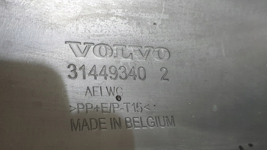 фото №13, Бампер передній перед volvo xc40 17- 31449340