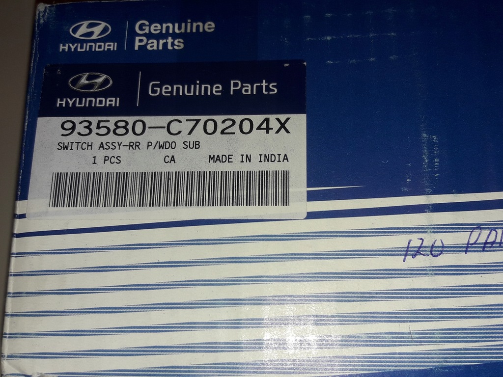 фото №8, Hyundai i20 14- перемикач панель скло правий задня