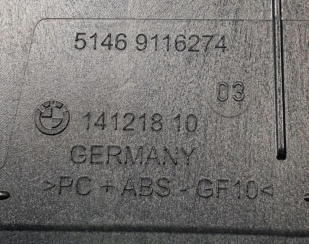 фото №5, Решётка обдув средняя bmw 5 f10 9116274