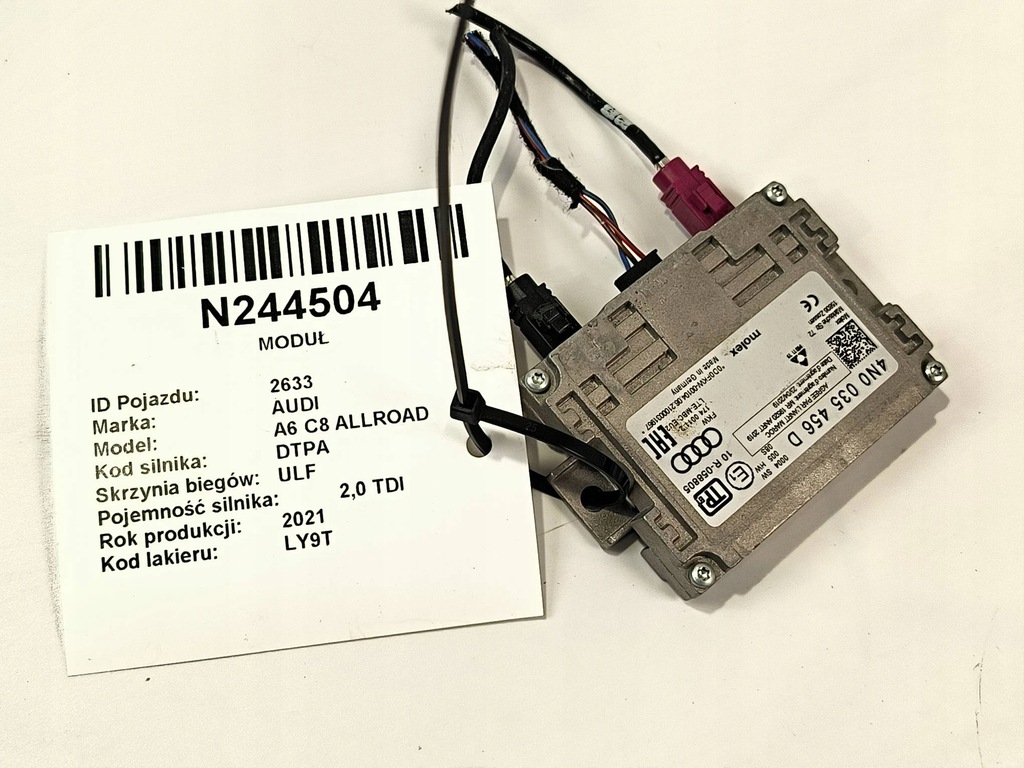 фото №1, Модуль 4n0035456d audi a6 c8 allroad