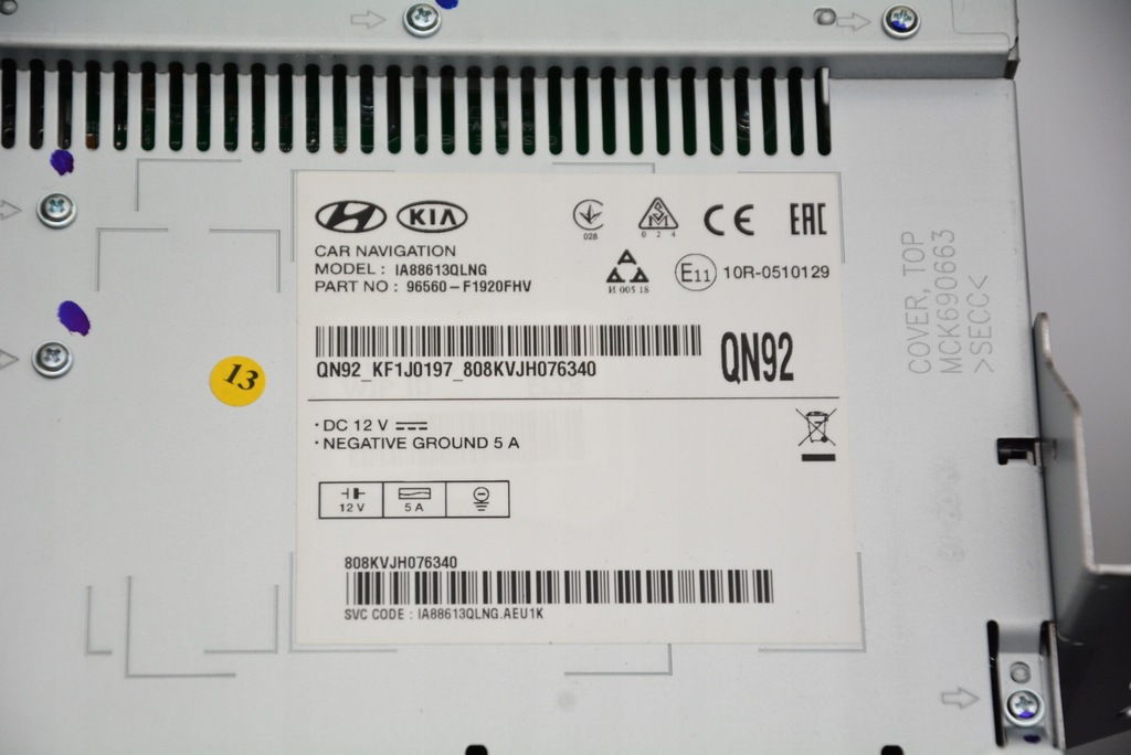 фото №6, Радио навигация kia sportage iv