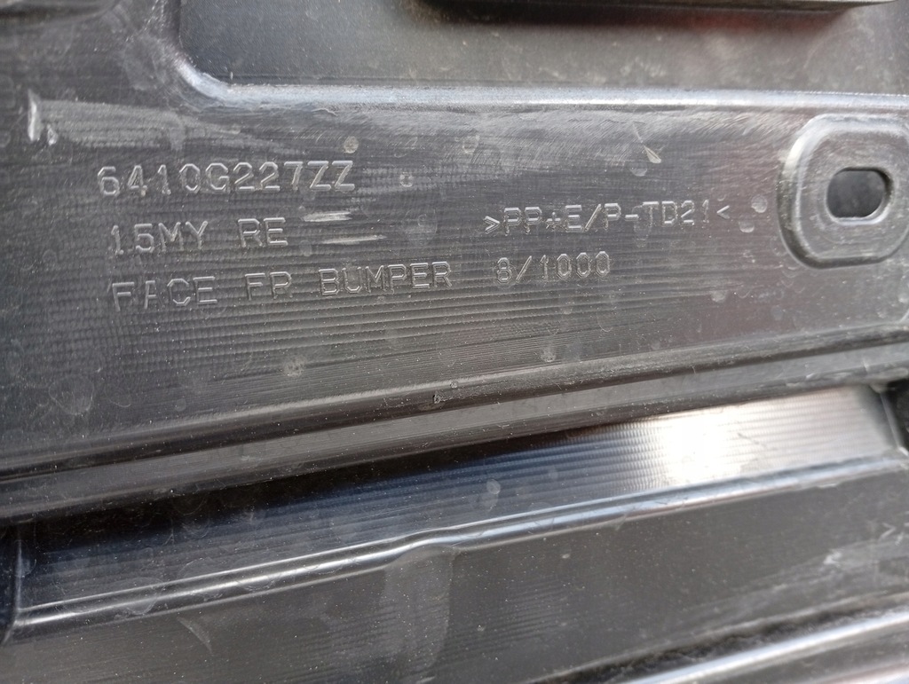 фото №15, Бампер перед mitsubishi outlander iii