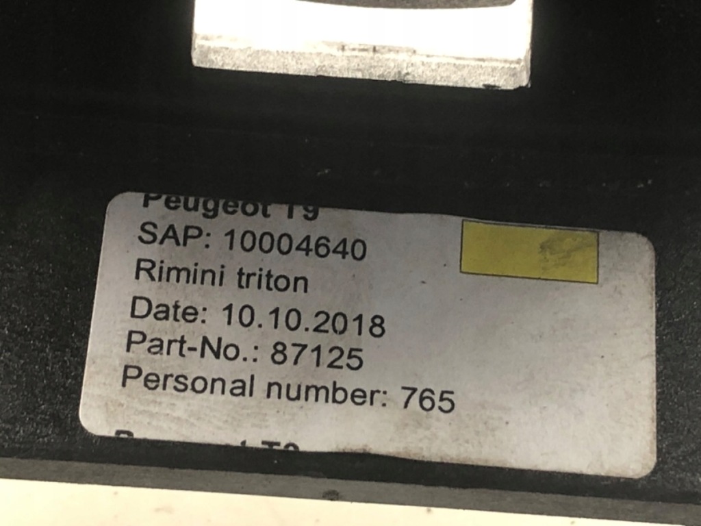 фото №5, Подлокотник peugeot 308 ii хэтчбек 13-21