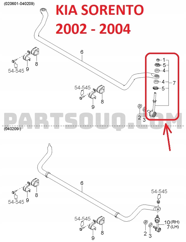 фото №6, З'єднувач стабілізатора передній kia sorento 2002-2004 548103e000