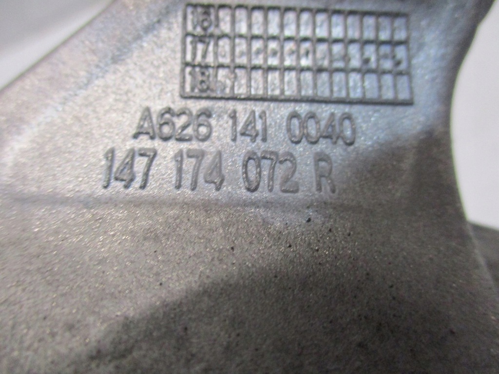 фото №3, Кронштейн подушка renault koleos 1,6d 147174072r