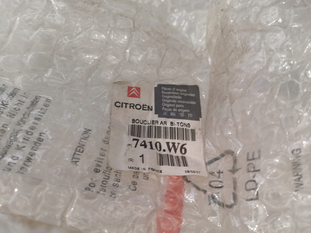 фото №8, Бампер задняя оригинальный номер psa citroen c5 i