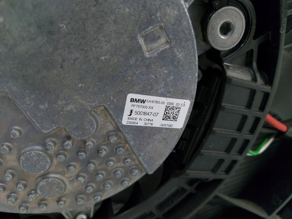 фото №10, Bmw 5 g60 530e x-drive pas передний радиатор вентилятор балка усилитель