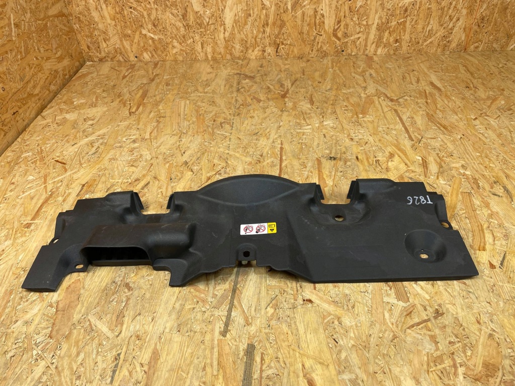 фото №5, Защита накладка поперечина передний toyota rav4 v 16681-25020 2018-