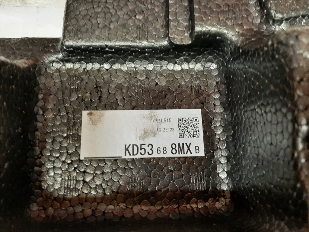 фото №10, Вкладыш багажника mazda cx-5 kd53688mxb