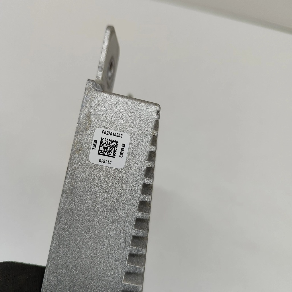 фото №8, Ford kuga iii 2023 усилитель аудио