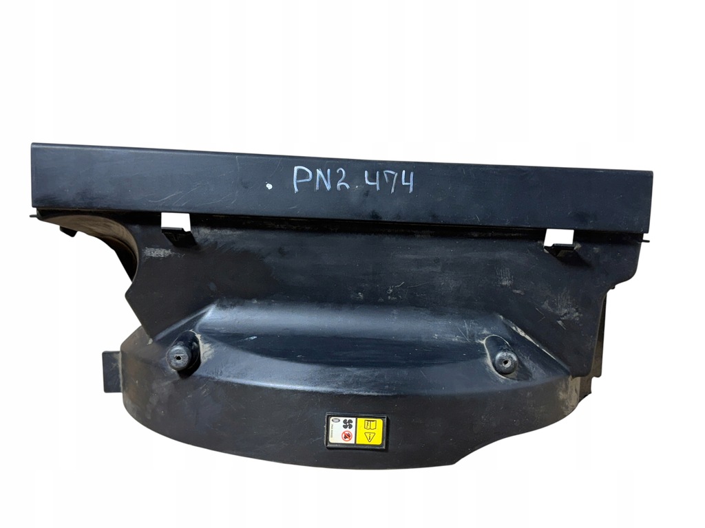 фото №1, Корпус защита вентилятора range rover sport i l320 pgk500085