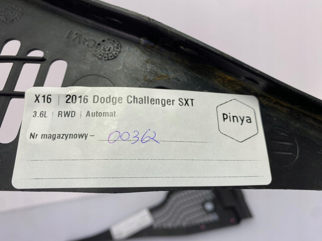 фото №6, Праве жабо решітка dodge challenger 2015+