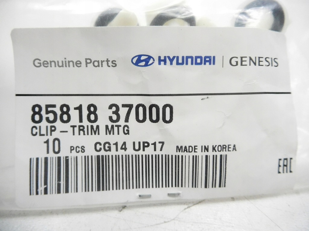 фото №8, Кліпса кліпса кронштейн hyundai elantra оригінальний номер 85818 37000