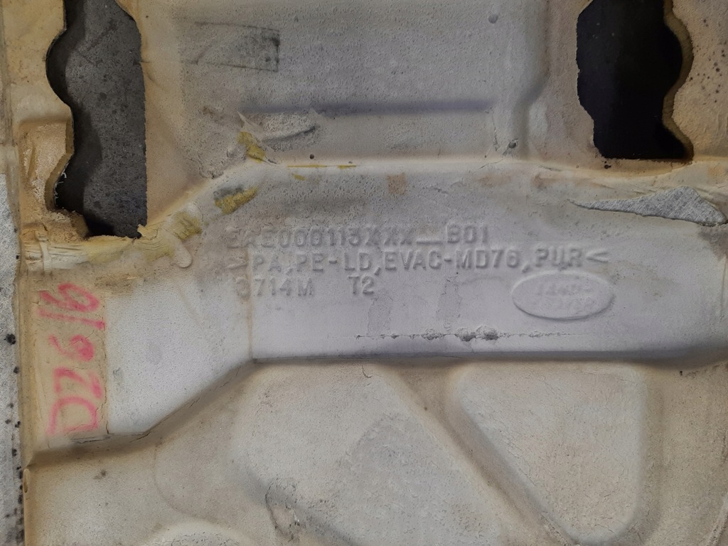 фото №10, Range rover sport l320 обшивка обивка коврик перед задняя eag000114pvj