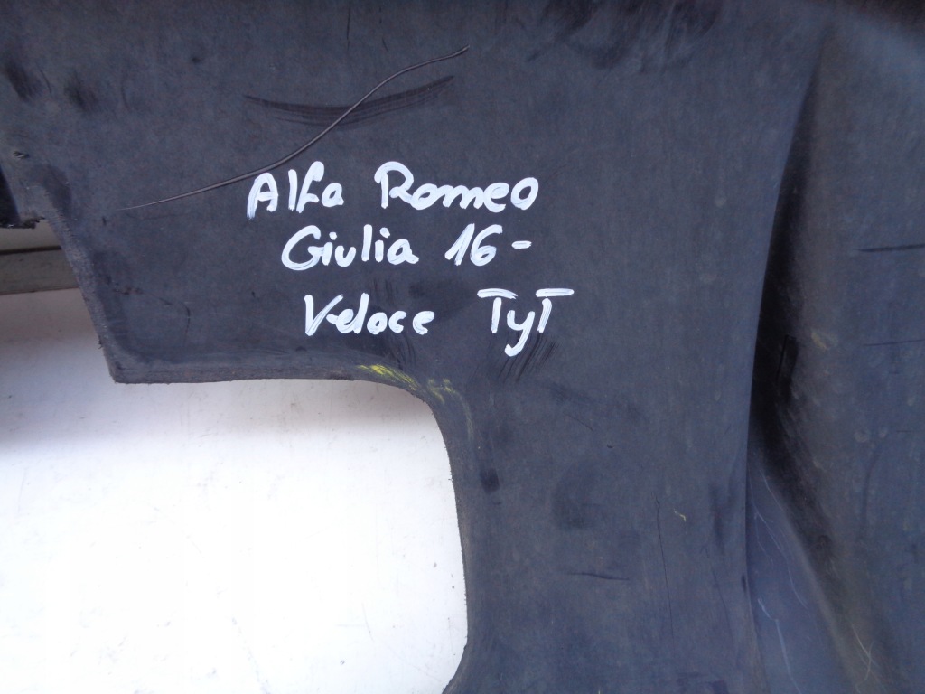 фото №3, Накладка бампера задня alfa romeo giulia veloce