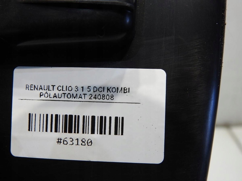 фото №4, Защита поперечина заднего задняя renault clio iii kombi 8200612240