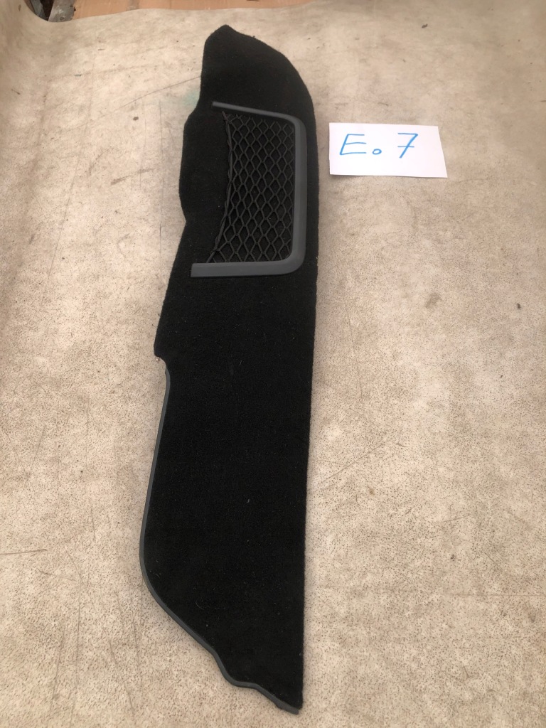 фото №1, Skoda superb ii 3t захист оббивка тунель права