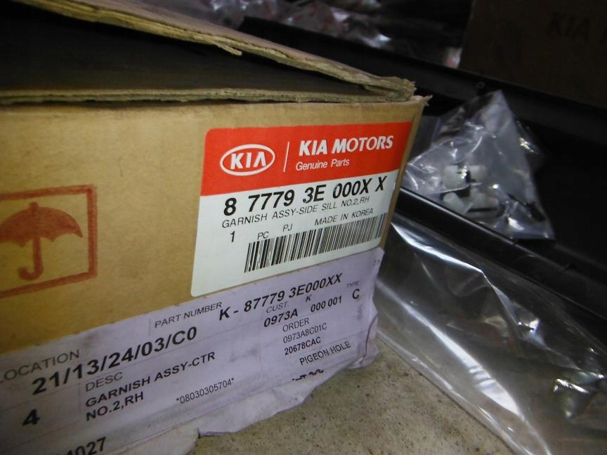 фото №6, Молдинг середня права na поріг kia sorento 02-06