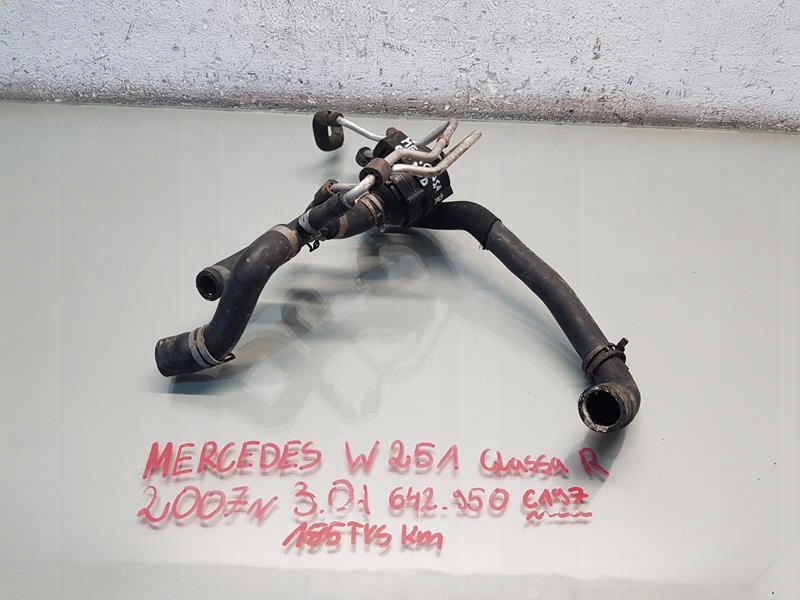 фото №1, Wąż труба wody помпа mercedes w251 3.0 cdi