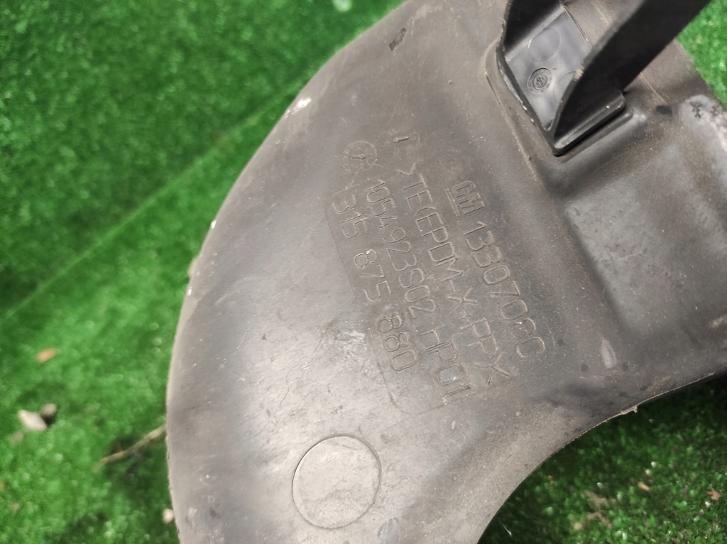 фото №5, Opel zafira c труба воздуха