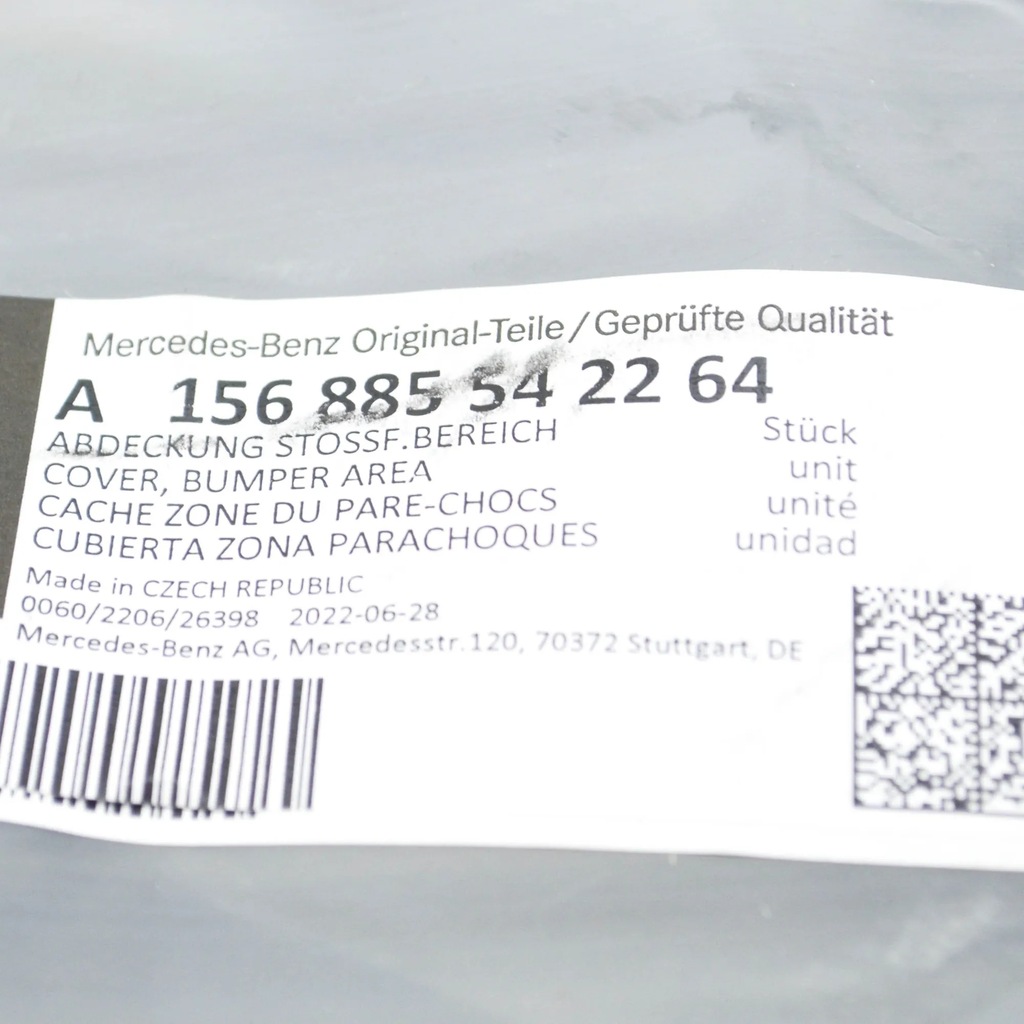 фото №6, Mb gla-class x156 передня права внутрішня решітка радіатора радіатора a1568855422