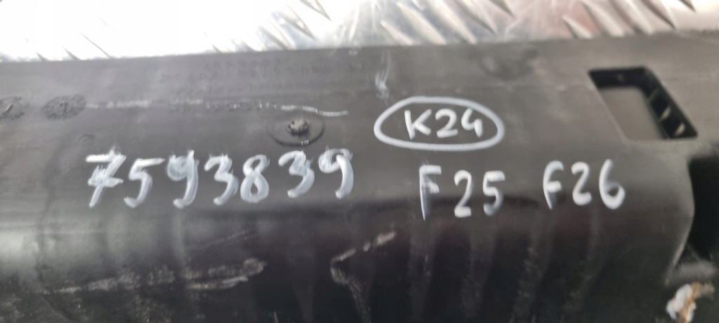 Bmw f25 f26 кронштейн кронштейн радіатора 7593839 Доставка